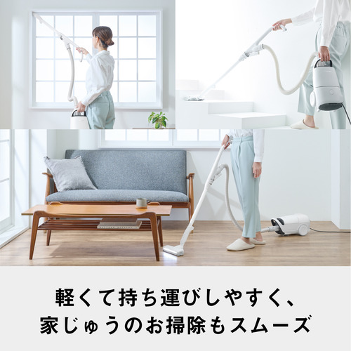 【期間限定ギフトプレゼント】パナソニック MC-JP890K-W 紙パック式キャニスター掃除機 スゴ取れセンサー搭載 ホワイト