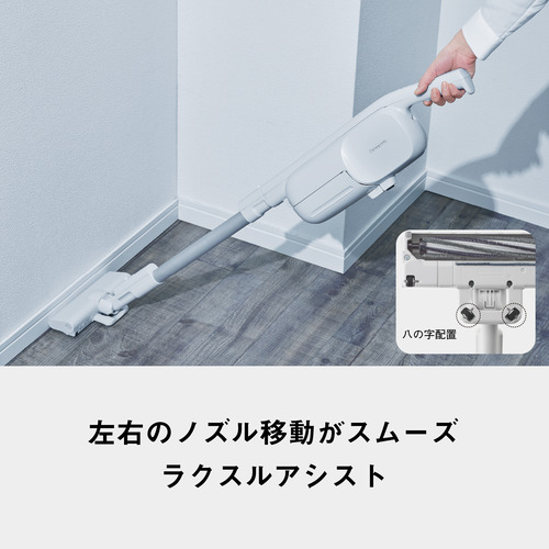 パナソニック MC-PB60JY-C 紙パック式コードレススティック掃除機 ラクスルアシスト機能搭載 ラクポイ構造採用 アイボリー_3