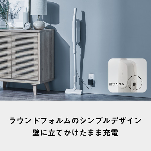 パナソニック MC-PB60JY-C 紙パック式コードレススティック掃除機 ラクスルアシスト機能搭載 ラクポイ構造採用 アイボリー_8