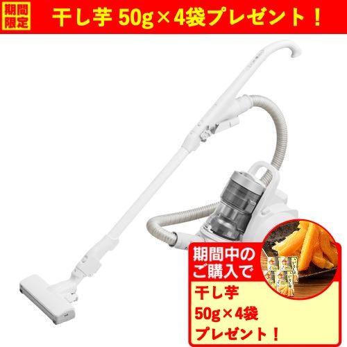 【期間限定ギフトプレゼント】パナソニック MC-SR640K-W サイクロン式キャニスター掃除機 からまないブラシPlus搭載 ホワイト