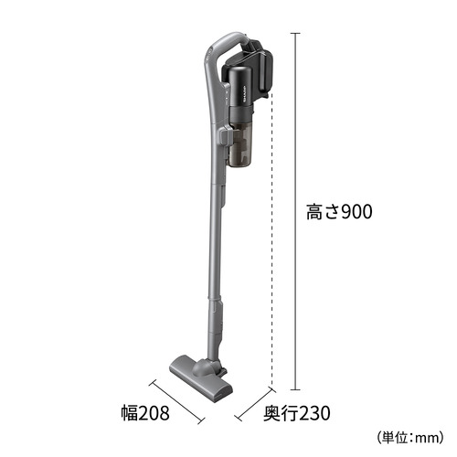 シャープ EC-PT3 スティッククリーナー サイクロン式 軽量コンパクト アッシュグレー_2
