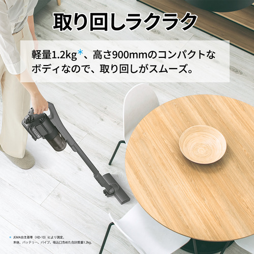 シャープ EC-PT3 スティッククリーナー サイクロン式 軽量コンパクト アッシュグレー_3