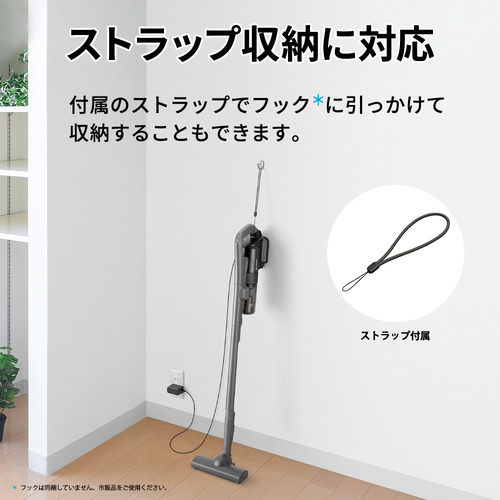 シャープ EC-PT3 スティッククリーナー サイクロン式 軽量コンパクト アッシュグレー_4