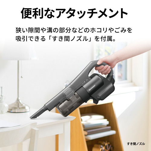 シャープ EC-PT3 スティッククリーナー サイクロン式 軽量コンパクト アッシュグレー_7