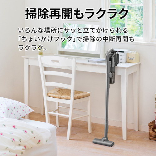 シャープ EC-PT3 スティッククリーナー サイクロン式 軽量コンパクト アッシュグレー_8
