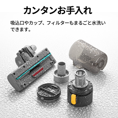 シャープ EC-PT3 スティッククリーナー サイクロン式 軽量コンパクト アッシュグレー_9