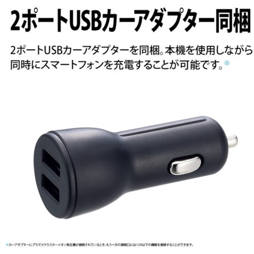 シャープ IG-NX15 プラズマクラスターイオン発生器 ブラック系_2