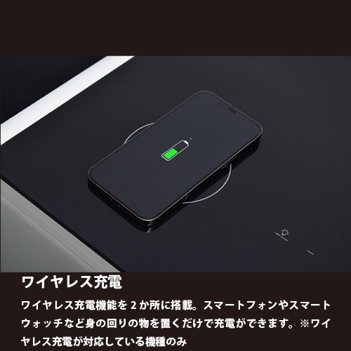 【沖縄、離島地域のお届けは不可】ロイヤル SMART TABLE(スマートテーブル) LOOZER BLACK STB65 ステルス家電 冷蔵庫付きテーブル