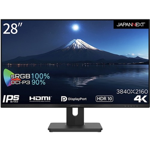 【4Ｋ】JAPANNEXT 4K 液晶モニター JN-IPS28FLUHDR-HSP | 28型 | 4K | 60Hz | 300cd/m2 | 1000:1 | 非光沢 | HDR | IPS系