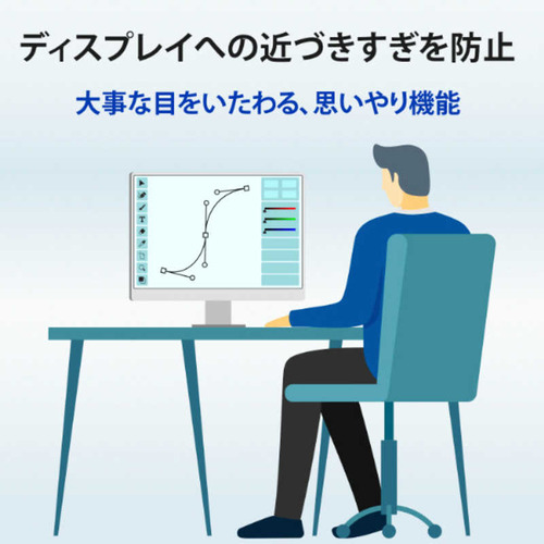 IOデータ LCD-BC241DW-F 23.8型フルHDワイド液晶モニター