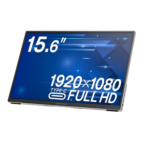 【モバイル】グリーンハウス GH-LCU16C-SV 15.6型 フルHD AHVAパネル採用 HDR対応 Type-Cモバイルディスプレイ シルバー