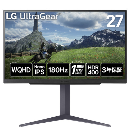 LGエレクトロニクス 27GS85Q-B 27型 LG UltraGear／WQHD／180Hz／DisplayHDR 400／ノングレア  ブラックの通販は