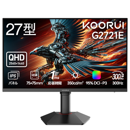 日本ヒューレット・パッカード株式会社 2.4TB 10krpm SC 2.5型 12G SAS 512e DS ハードディスクドライブ 881457-B21 代引不可 日本ヒューレット・パッカード MSA 2.4TB 12G SAS 10krpm 2.5ガタ M2