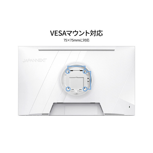 JAPANNEXT JN-IPS238F-HC6-W 23.8型 IPSパネル フルHD液晶ディスプレイ ホワイト_13