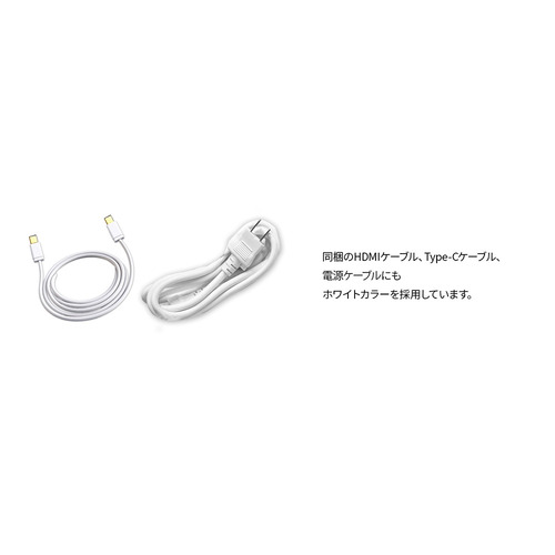 JAPANNEXT JN-IPS238F-HC6-W 23.8型 IPSパネル フルHD液晶ディスプレイ ホワイト_4