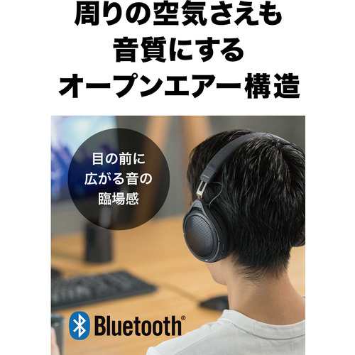 オーディオテクニカ ATH-HL7BT ワイヤレスヘッドホン その他ヘッドホン