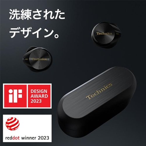 Technics EAH-AZ80-K トゥルーワイヤレスイヤホン ステレオインサイド