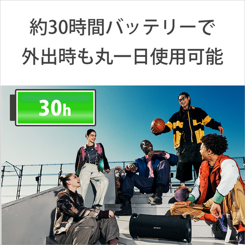 ソニー SRS-ULT70 C ワイヤレスポータブルスピーカー ULT FIELD 7 ブラック_4