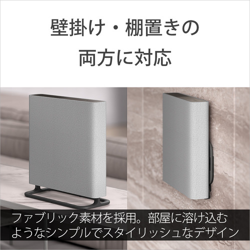ソニー HT-A9M2 ホームシアターシステム ソニー HT-A9M2 ホームシアターシステム