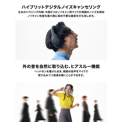オーディオテクニカ ワイヤレス ヘッドホン 密閉型 ノイズキャンセリング 最大90時間 USB-C ATH-S300BT ATH-S300BTBG ベージュ系_6
