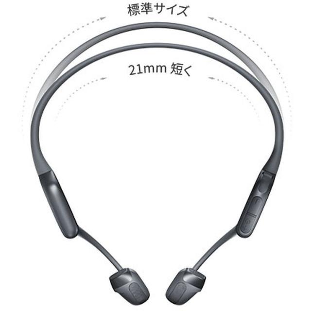 ショックス ワイヤレス 骨伝導イヤホン IP55 最大12時間 USB-C OpenRun Pro2 Mini SKZ-EP-000033 ブラック系_2