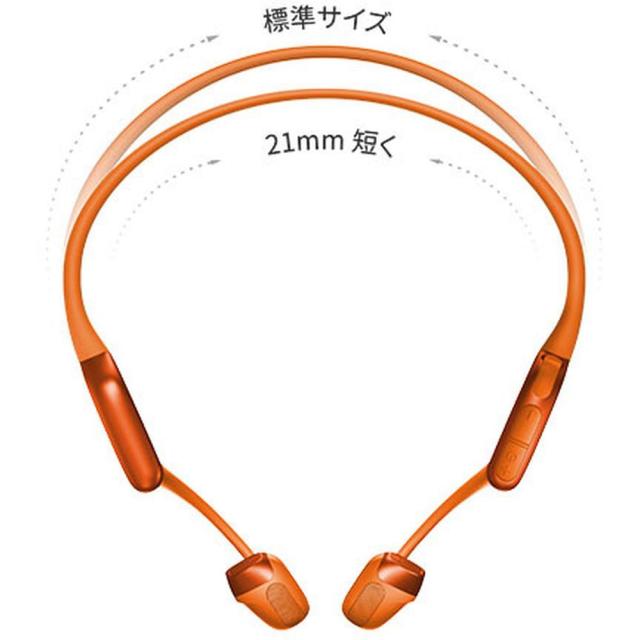 ショックス ワイヤレス 骨伝導イヤホン IP55 最大12時間 USB-C OpenRun Pro2 Mini SKZ-EP-000034 オレンジ系_2