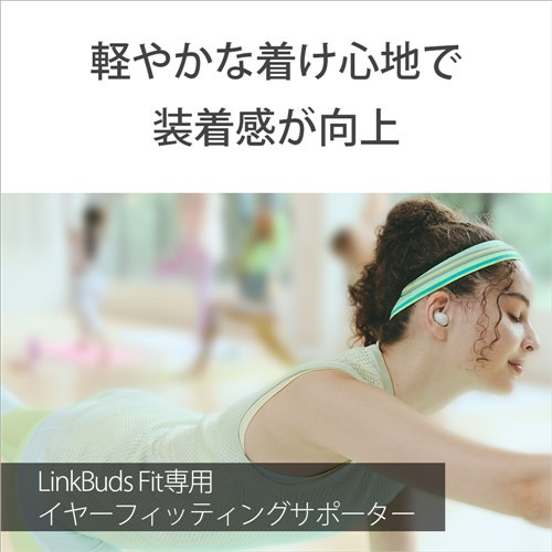 ソニー ワイヤレス イヤホン 左右分離 ノイズキャンセリング IPX4 最大30時間 USB-C LinkBuds Fit WF-LS910NBZ ブラック系_12