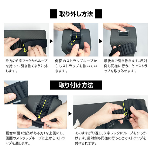 Klipsch av020003-C01 Bluetoothスピーカー デトロイト IP67防水防塵対応 ブラック_13