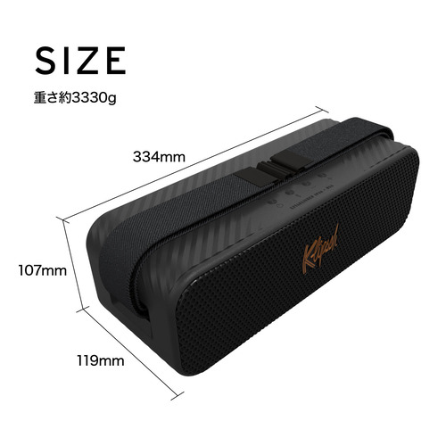 Klipsch av020003-C01 Bluetoothスピーカー デトロイト IP67防水防塵対応 ブラック_15