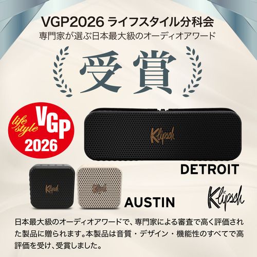 Klipsch av020003-C01 Bluetoothスピーカー デトロイト IP67防水防塵対応 ブラック_17
