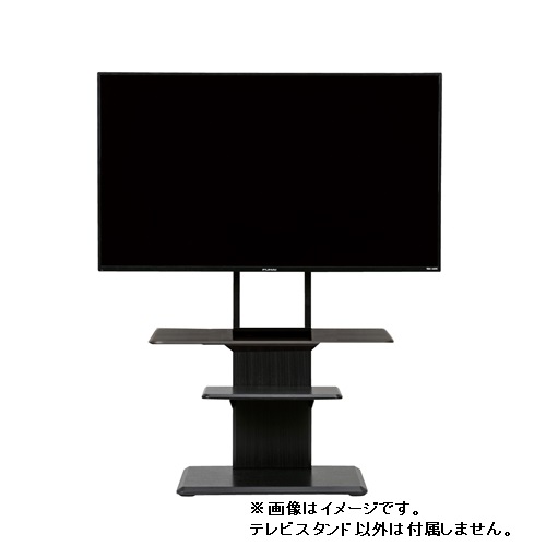 ヤマダセレクト YFST4055S シアターバー棚付テレビスタンド ヤマダ