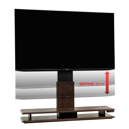 推奨品】ヤマダセレクト 電動昇降テレビスタンド e-RIZE イーライズ