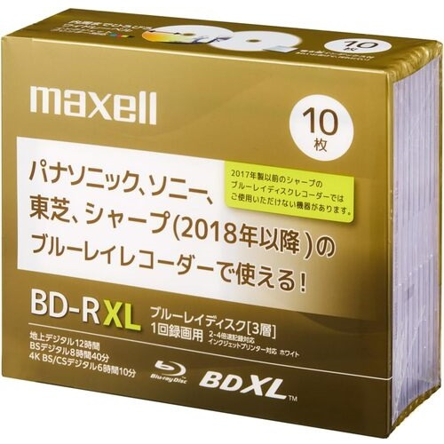 マクセル BRV100EG.10SZ ブルーレイディスク 録画用BD-R XL 1回録画 片面3層 100GB 2〜4倍速 10枚