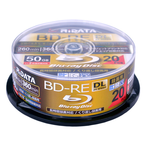RiDATA BD-RE260PW2X.20SPA 録画用BD-RE DL くり返し録画用 （片面2層）スピンドルケース入り 20枚パック 50GB ホワイト