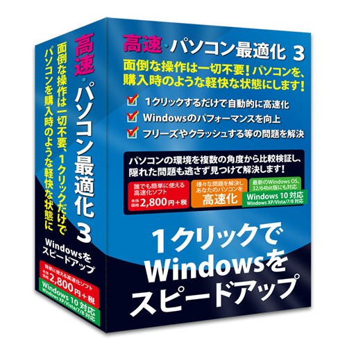 エーワン 78318 ラベルシール[プリンタ兼用]強粘着タイプ A4 18面 18