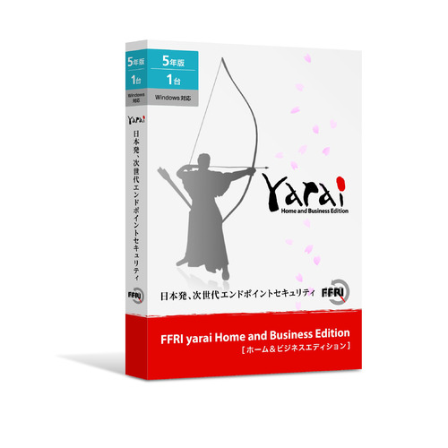 ＦＦＲＩ　FFRI yarai Home and Business Edition Windows対応 (5年／1台版)PKG　YAHBFYJPLYの通販は 15,936円