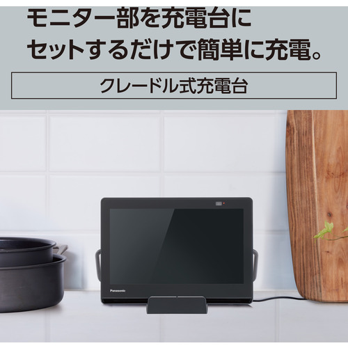 推奨品】パナソニック UN-10L12 ポータブル地上・BS・110度CS