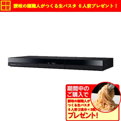 Panasonic ブルーレイレコーダー DMR-BCX2060 即購入可能❤️ Amazon | パナソニック 2TB 7チューナー ブルーレイレコーダー