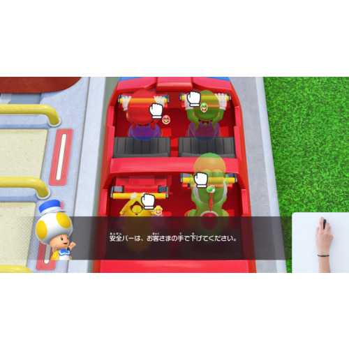 スーパー マリオパーティ ジャンボリー Nintendo Switch 2 Edition ＋