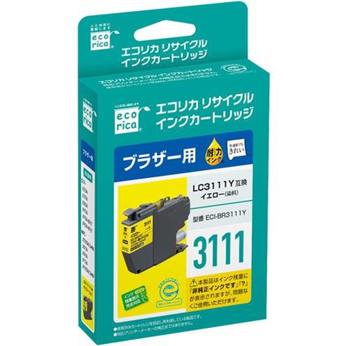 推奨品】エコリカ ECI-BR3111Y LC3111Y互換 リサイクルインク