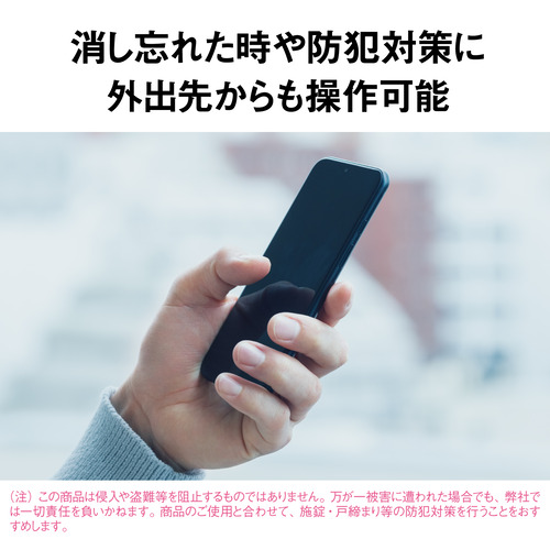 パナソニック HH-XCH1209A LEDシーリングライト