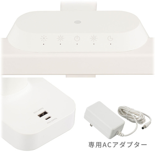 オーム電機 AS-LD1118K-W LEDクランプライト Tタイプ 昼光色 ホワイト_3