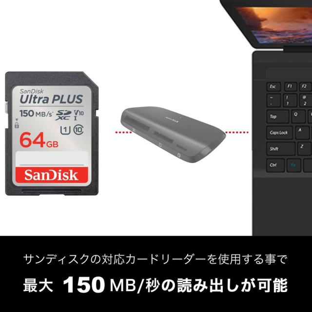 【新品】Ultra PLUS SDSDUWC-064G-JN3IN （64GB） SanDisk Ultra PLUS 64GB SDXC UHS I Memory Card SDSDUWC-064G-AN6IN
