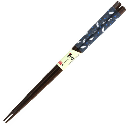 アオバ 食洗 六角うさぎ小紋22.5cm cm