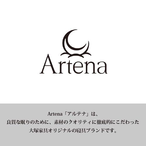 大塚家具 ボックスシーツ Jローザ ホワイト D [ダブル]インド超長綿_4