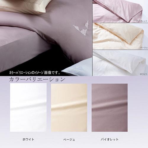 大塚家具 掛布団カバー Jローザ バイオレット D [ダブル]インド超長綿の通販は