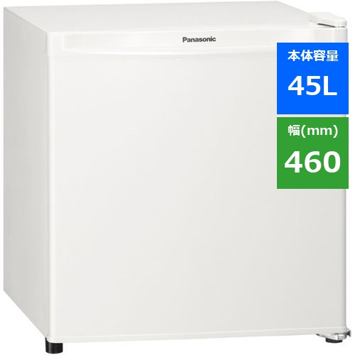 Panasonic ミニ冷蔵庫 NR-A50D-W 2022年製 45L パナソニック NR-A50D-W 1ドア小型冷蔵庫 (45L・右開き) オフホワイト