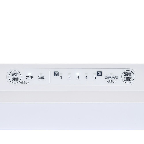 アイリスオーヤマ KUSN−S8C-W 冷凍庫 80L ホワイトの通販はau PAY