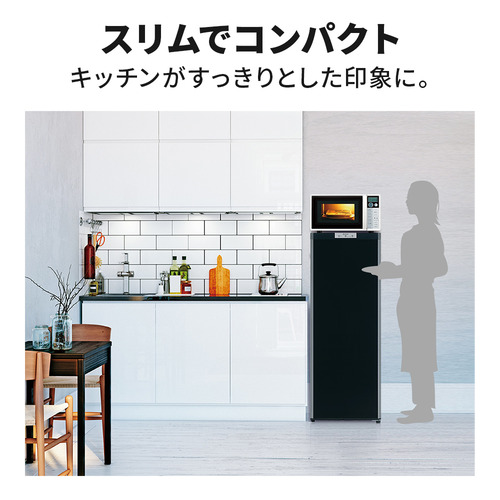 三菱電機 冷凍庫 144L 右開き 1ドア 幅48cm スリム 省エネ静音 自動霜 