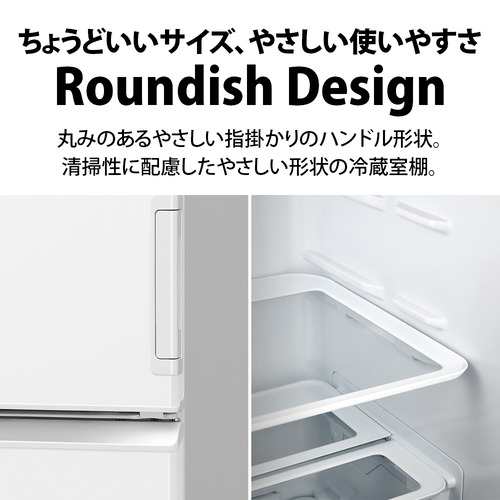 【無料長期保証】シャープ SJ-PW37P-W プラズマクラスター冷蔵庫 両開き 3ドア 374L シルキーマットオフホワイトの通販は